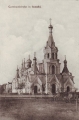 nowe-9624.jpg