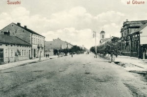 Suwałki ul. Główna  - Reprodukcja 9634