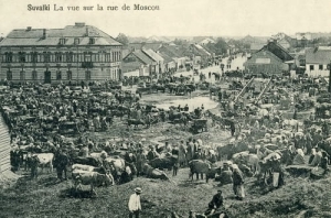 Suwałki ul. Moskiewska - Reprodukcja 9635