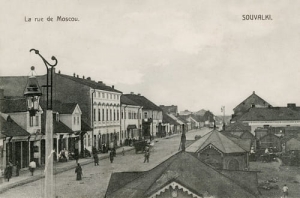 Suwałki ul. Moskiewska - Reprodukcja 9636