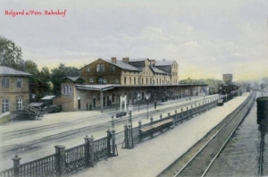 Białogard Dworzec - Reprodukcja 9706