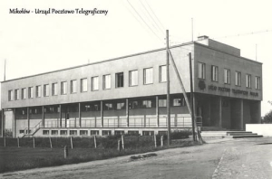 Mikołów Poczta - Reprodukcja 9768
