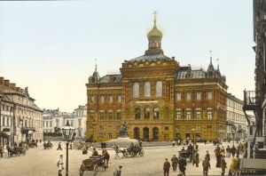 Warszawa Pomnik Kopernika 1890r -Reprodukcja 4452