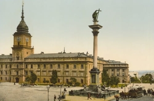 Warszawa Zamek 1890r -Reprodukcja 4455