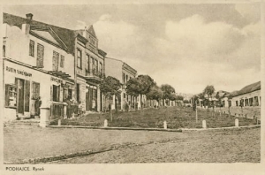 Podhajce Rynek - Reprodukcja 9790