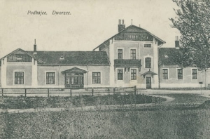 Podhajce Dworzec - Reprodukcja 9794