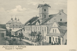 Podhajce Ratusz - Reprodukcja 9797