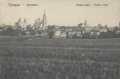 nowe-9803.jpg