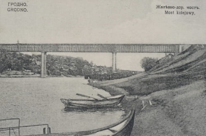 Grodno Most kolejowy - Reprodukcja 9825