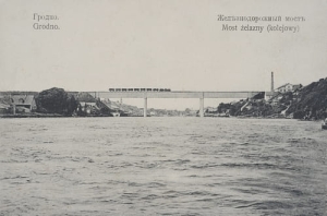 Grodno Most żelazny - Reprodukcja 9827