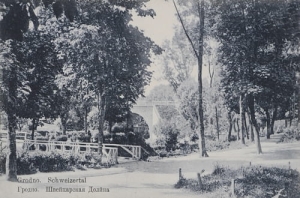 Grodno Szwajcarska Dolina - Reprodukcja 9842
