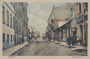 Grodno ul. Dominikańska - Reprodukcja 9848