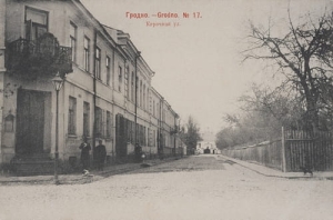 Grodno - Reprodukcja 9849