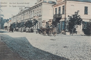 Grodno ul. Murawiewa - Reprodukcja 9851