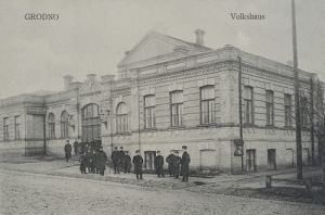 Grodno Volkshaus - Reprodukcja 9862