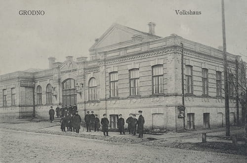 nowe-9862.jpg
