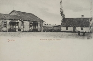 Grodno - Reprodukcja 9865