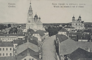 Grodno panorama - Reprodukcja 9866