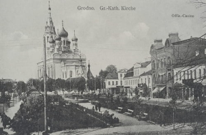 Grodno panorama - Reprodukcja 9868