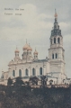 nowe-9872.jpg