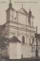 nowe-9884.jpg