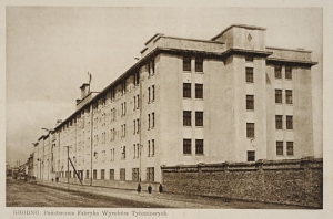Grodno fabryka - Reprodukcja 9902