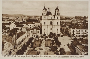 Grodno Fara - Reprodukcja 9905