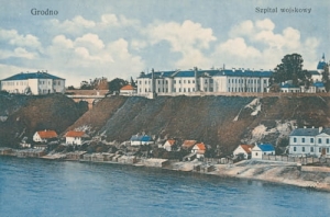 Grodno Szpital wojskowy - Reprodukcja 9909