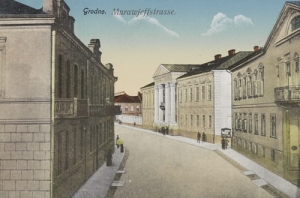 Grodno ul. Murawiewa - Reprodukcja 9921
