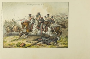 Wojsko Polskie - Reprodukcja 9939