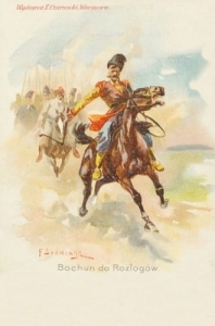 Bochun - Reprodukcja 9947