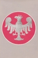 nowe-9981.jpg