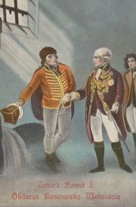 Tadeusz Kościuszko - Reprodukcja 10033