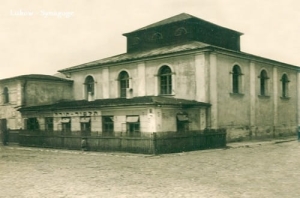 Łuków  Synagoga - Reprodukcja 10164