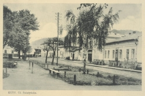 Kuty ul. Śniatyńska - Reprodukcja 10212
