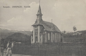 Jaremcze Kościół - Reprodukcja 10254