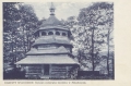nowe-10306.jpg
