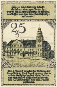 Biała Piska Ratusz - Reprodukcja 10365