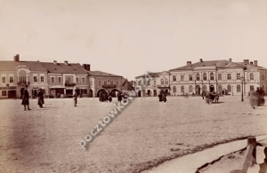 Kielce Rynek -Reprodukcja 3435