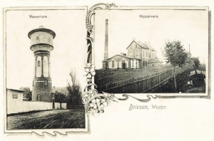 Wąbrzeźno wieża ciśnień -Reprodukcja 10778