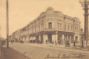 Żytomierz ul. Berdyczowska -Reprodukcja 10832