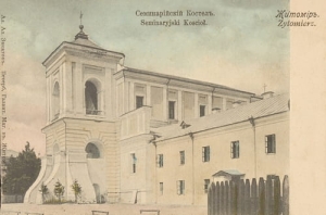 Żytomierz Kościół -Reprodukcja 10833