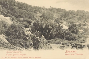 Żytomierz rz. Teterów -Reprodukcja 10834