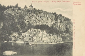 Żytomierz rz. Teterów -Reprodukcja 10837