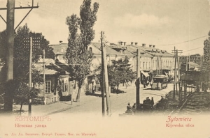 Żytomierz ul. Kijowska -Reprodukcja 10839