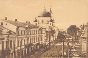 Żytomierz ul. Kijowska -Reprodukcja 10844
