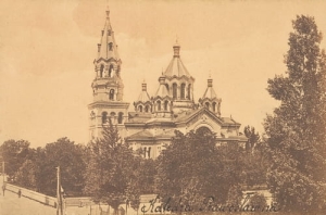 Żytomierz Sobór -Reprodukcja 10850