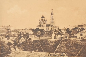 Żytomierz Cerkiew -Reprodukcja 10851