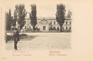 Żytomierz Gimnazjum Męskie -Reprodukcja 10852