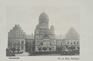 Czerniowce  - Reprodukcja 10863